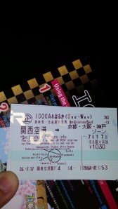 Haruka ticket with ICOCA